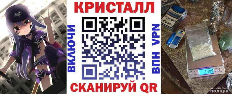 Amphetamine 98%  купить наркоту  Мглин 