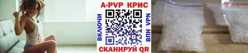 OMG онион  Мглин  Альфа ПВП мука 