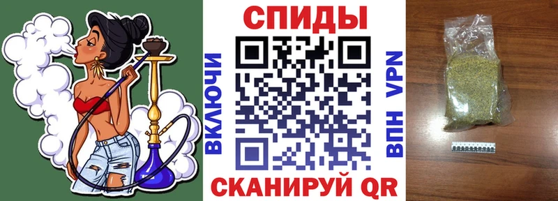 Бутират GHB  Мглин 