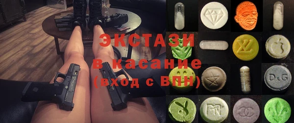 хмурый Богородицк