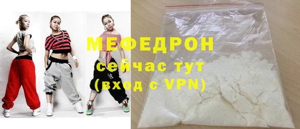 гашиш Беломорск