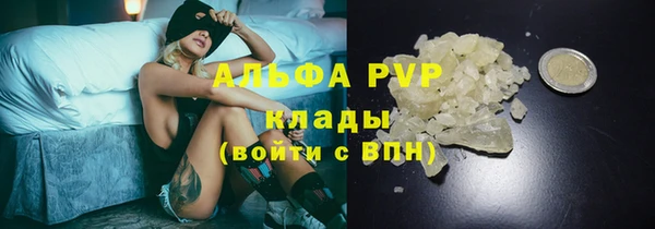бутират Богданович