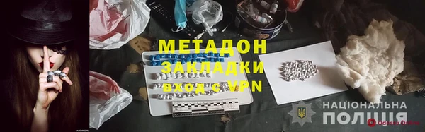 ПСИЛОЦИБИНОВЫЕ ГРИБЫ Белоозёрский