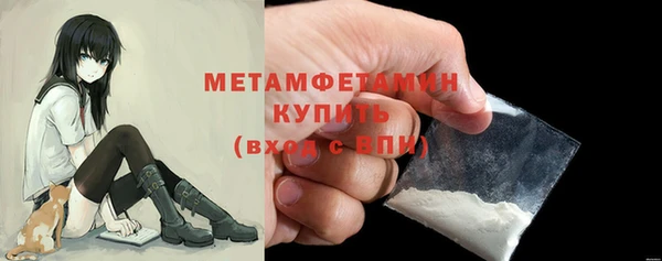 ПСИЛОЦИБИНОВЫЕ ГРИБЫ Белоозёрский