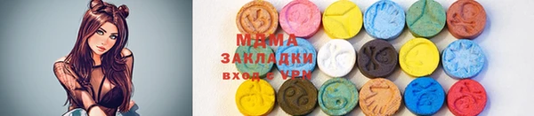 гашиш Беломорск