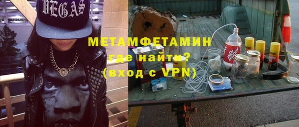 хмурый Богородицк