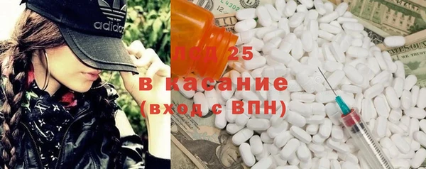 гашиш Беломорск