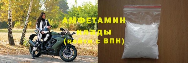 ПСИЛОЦИБИНОВЫЕ ГРИБЫ Белоозёрский